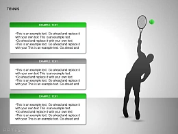 单人网球三部分说明