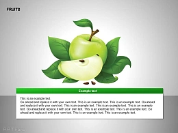 青苹果图示说明