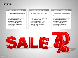 百分之七十火热销售中