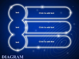 蓝色发光并列列表