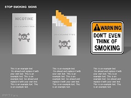 禁止吸烟三图示