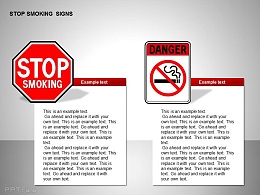 禁止吸烟图示两部分说明