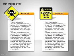 禁止吸烟两标志说明