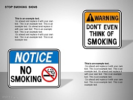 吸烟注意、警告图示