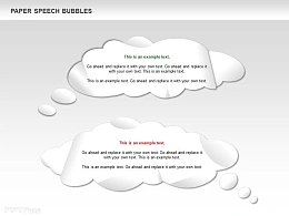 悬浮云朵对话框