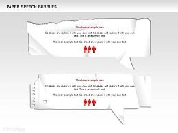 红色人物对话框