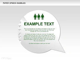 人物圆形对话框