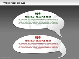 两部分人物对话框