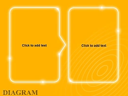 黄色发光带箭头文字框