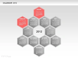 2012日历之一二月份