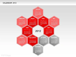 2012日历之前九月份