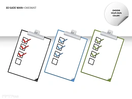 清单文件夹三图示