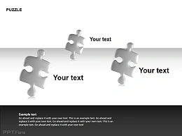 无色拼图三图示