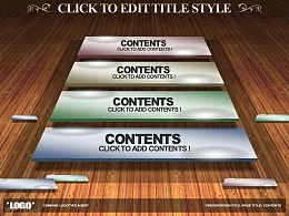 修改标题样式之木板背景