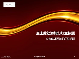 高档红色背景金色闪光彩带