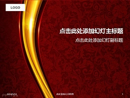高档的金色闪光线条经典背景花纹PPT模板下载