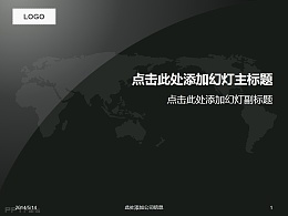 黑色质感的世界地图PPT模板下载