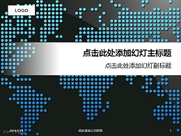 蓝色数字化世界地图