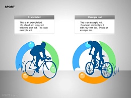 两部分自行车比赛插图文字说明