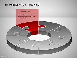 3D圆形拼图之红色部分