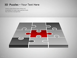 3D方形拼图之红色部分