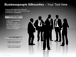 商人剪影之人物图示