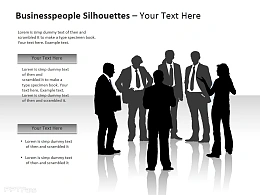 商业剪影之人物