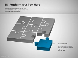 3D方形拼图之蓝色部分