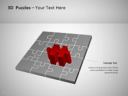 3D方形拼图之红色突显