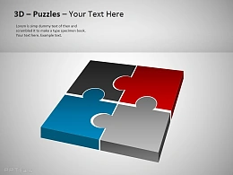 3D拼图之四部分