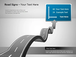 起伏的公路powerpoint模板素材下载