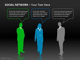 商务人物幻灯片下载