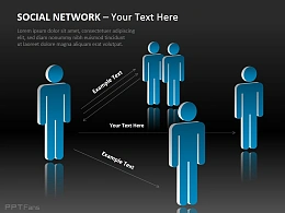 人际关系PPT图示下载