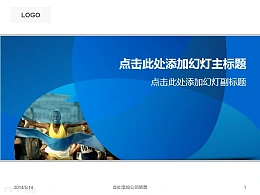 奥运会女子组田径运动夺冠