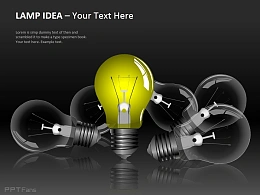 中心突显灯泡图示2