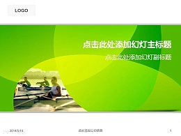 奥运会赛艇比赛