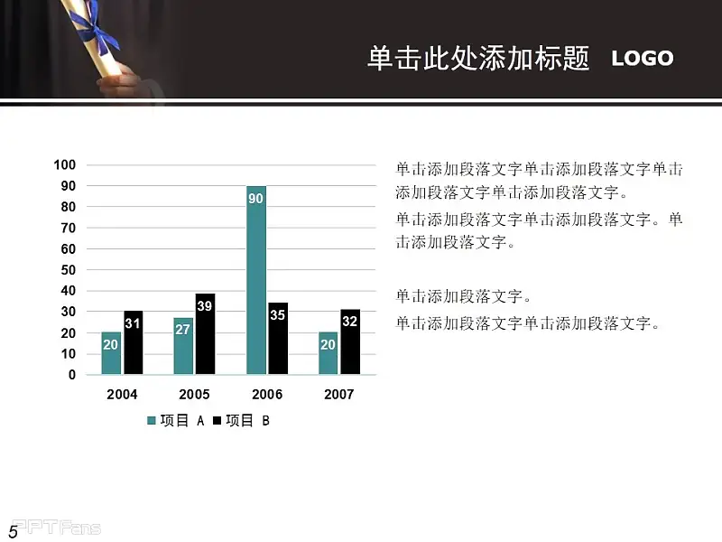 論文答辯PPT模板下載（4:3PPT模板） | PPT設計教程網(wǎng) 14