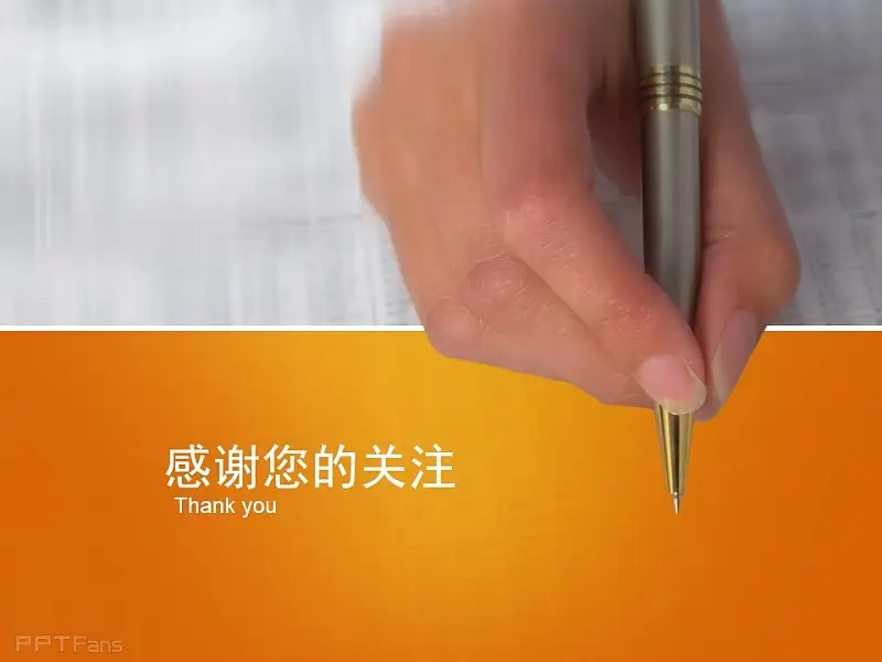 論文答辯PPT模板下載（4:3PPT模板） | PPT設(shè)計教程網(wǎng) 19