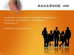 论文答辩PPT模板下载（4:3PPT模板）