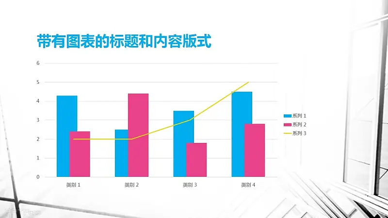 精品畢業(yè)答辯PPT模板下載（13套） | PPT設(shè)計(jì)教程網(wǎng) 23