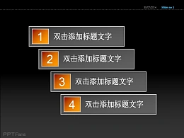 数字四编号PPT素材免费下载