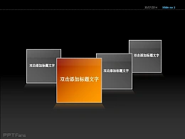 立体方形四部分图示PPT素材免费下载