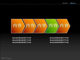 向右箭头五图示PPT模板下载