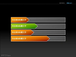 横向条形四标题PPT素材免费下载