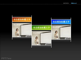 三部分并列图片说明PPT模板下载