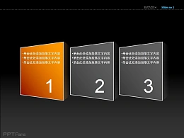 斜向数字便签三部分PPT素材下载
