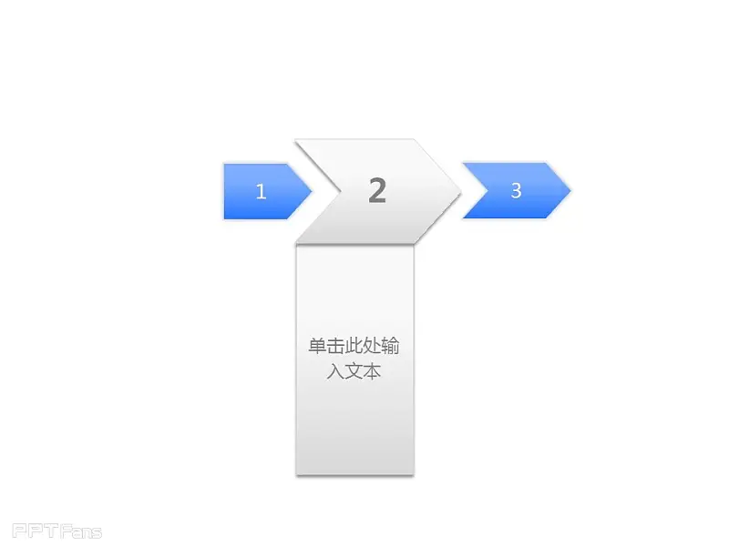 超強PPT圖示資源包下載 | PPT設(shè)計教程網(wǎng) 46