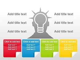 个性彩色四拼图PPT模板下载