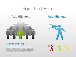 彩色四小人吹喇叭图示PPT素材下载