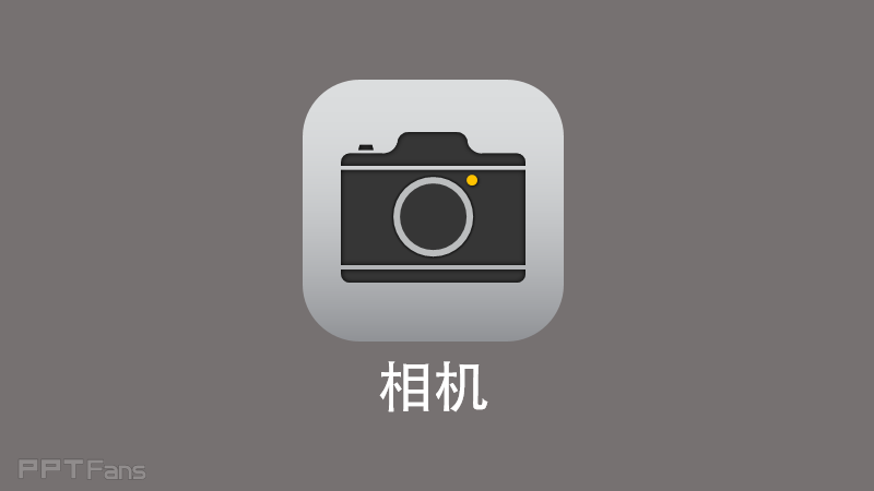 苹果手机照片app图标图片